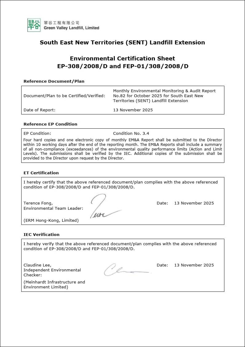 A document with signature on it
AI-generated content may be incorrect.